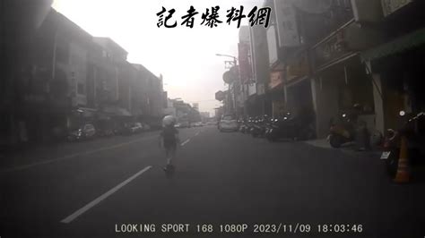 馬路上做愛|馬路A片、馬路成人影片